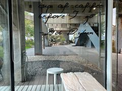 -BLATAGE COFFEE
