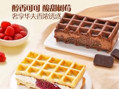 -山姆会员商店(邻瑞广场店)