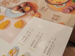 -满记甜品(龙湖长楹天街二店)