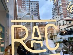 -RAC BAR(安福路店)