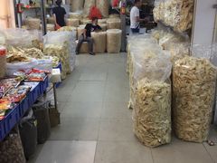 -海勤盛海味干货市场(一德路店)