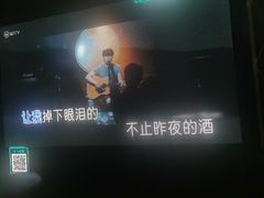 -魅KTV·AI辅唱(簋街店)