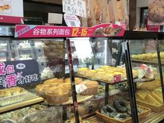-味多美(江桥万达店)