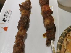 -帕米尔食府(白云观店)
