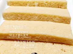 -浩爷羊蝎子火锅(望京店)