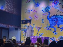 -德云社三庆园
