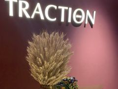 -TRACTION 运动中心(金融街店)