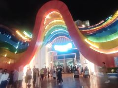 -南宁方特东盟神画