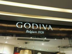 门面-GODIVA(万象城店)