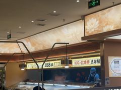 -热辣宗师·串串火锅(万达金街店)
