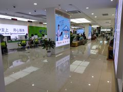 -中国电信(武林广场营业厅)