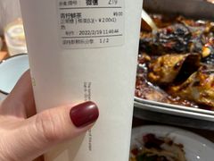 -鲜果时间(南开大悦城店)