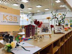 -爱乐恩幼儿园(亦庄园店)