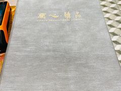 -蘭心·臻品(瑞虹太阳宫店)