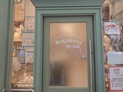 -玛格萝妮比萨屋(四平店)