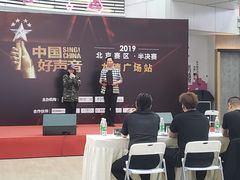 -龙德广场