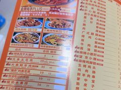 -禧香逢烧烤金牌鸡手王(繁荣路店)