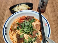 -遇见小面(广州南站店)