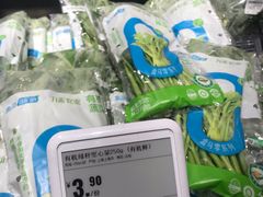 -盒马鲜生(领丰汇店)