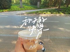 -M Stand(北京平安幸福中心店)