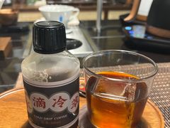 -灶咖KITCHEN