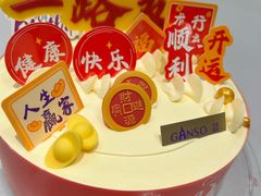 -钱记·乡野菜(紫荆花路店)