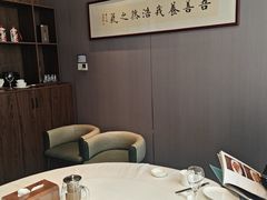 -海泰食府·新鲁菜·家宴(总部基地店)