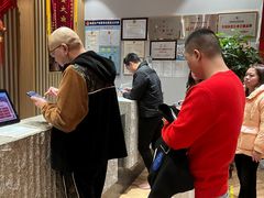 -汤W城市微度假(仓山店)