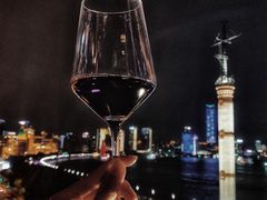 -外滩8号 whisky bar(金延大厦店)