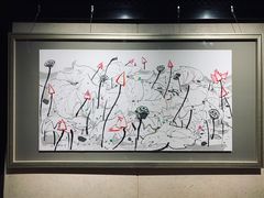 -北京饭店