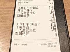 -耶里夏丽·丝路国际·新疆餐厅(浦东区东方路店)