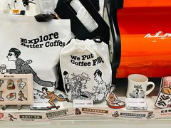 -Peet's 皮爷咖啡(乐峰店)