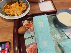 -魏家凉皮(协和店)