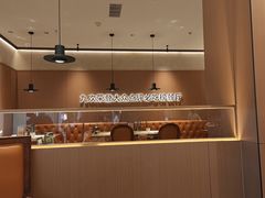 -C'è Amore 爱意(盛京大奥莱店)