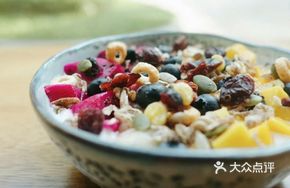 Chia Seed Yogurt Fruit