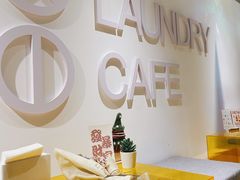 -XI·LaundryCafe 喜咖自助洗衣咖啡店
