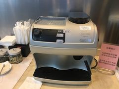 -虹桥机场V2贵宾休息室