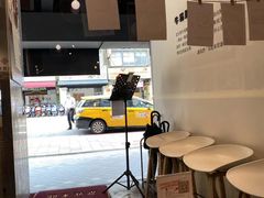 -牛易馆(全台唯一葷素牛肉麵館)