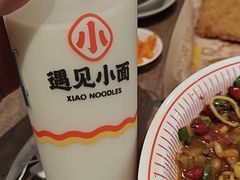 -遇见小面(SM城市广场一期店)