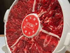 -千牛将·鲜牛肉火锅(开元路店)