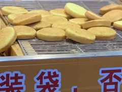 -朱記糯米蛋糕(千川百货店)