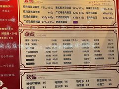 -瑞霖·隆江猪脚饭
