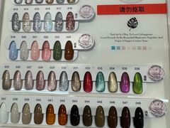 -海底捞火锅(未来城店)