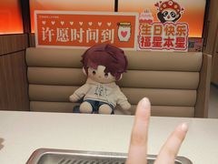 -海底捞火锅(上元大街店)