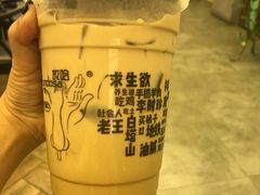 -放哈·甜醅子奶茶创造者(正宁路店)