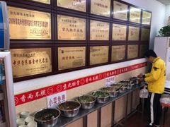 自助调料区-京九排骨米饭(江西路店)