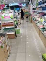 点击看大图 -美林美妆
