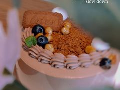 -浮光之丘MontCake生日蛋糕(科华路店)