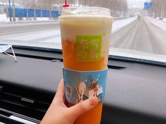 -奈雪的茶(百盛店)