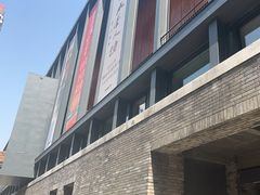 -宁波美术馆